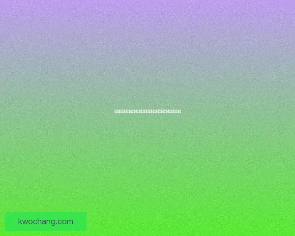 帝王背包带你走进古代皇帝的神秘生活与奢华物品的背后故事