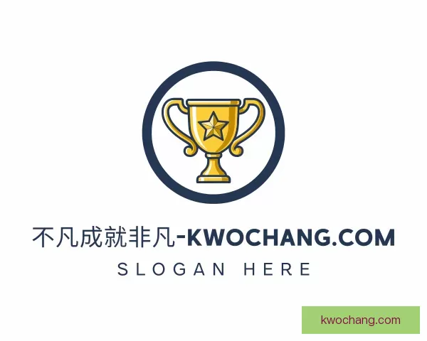 介绍传奇不凡成就非凡